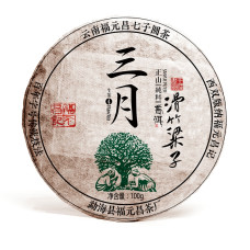 2017, Чайный парк "Хуачжу Лянцзы" (Мэнсун), 100 г/шт, шэн, ч/ф Фуюань Чан