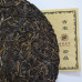 2012, Древний чай из дер. Манлу, 357 г/блин, шэн, ч/ф Цайнун