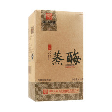 2017, Особый сорт (обработка паром), 450 г/упаковка, зелёный чай, ч/ф Пумэнь