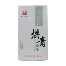 2017, Особый сорт (прокаливание), 350 г/упаковка, зелёный чай, ч/ф Пумэнь