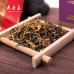 2017, Инхун №9 (г. Индэ, Гуандун), 100 г/коробка, красный чай, ч/ф Инчаван