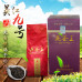 2017, Аромат осени (г. Индэ, Гуандун), 100 г/коробка, красный чай, ч/ф Инчаван
