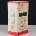 2017, Экстра, 380 г/упаковка, красный чай, ч/ф Пумэнь