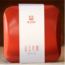 2017, Оберег ("Шумное время"), 90 г/коробка, красный чай, ч/ф Пумэнь