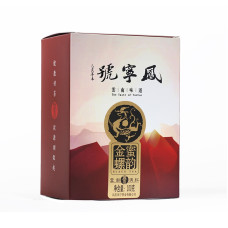2017, Гармония медового аромата, 100 г/коробка, красный чай, ч/ф Фэннин