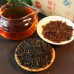 2017, Тэцзи дяньхун, 250 г/пакет, красный чай, ч/ф Фэнпай