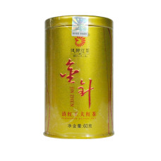2016, Дяньхун Золотые иглы, 60 г/шт, красный чай, ч/ф Фэнпай