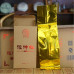 2015, Дяньхун со старых деревьев, 300 г/коробка, красный чай, ч/ф Цзюньчжун Хао