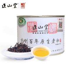 2017, Сяочжун со старых кустов, 100 г/банка, красный чай, ч/ф Чжэншань Тан