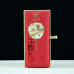 2014, Император Поднебесной, 300 г/коробка, красный чай, ч/ф Шэнхэ