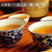2014, Цзыцзюань, 100 г/банка, красный чай, ч/ф Юньнань Колорфул