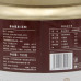 2013, Кожурки священных мандаринов, 150 г/банка, цвет. чай, ч/ф Цяо И