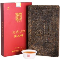 2019, Классика 1939 года, 1 кг/кирпич, чёрный чай, ч/ф Байшаси