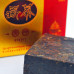 2016, Эксклюзивный сорт, 500 г/коробка, чёрный чай, ч/ф Цзисян Цан