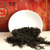 2018, Любао 7068, урожай 2012 года, 250 г/коробка, чёрный чай, ч/ф Чжунча