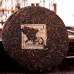 2008, Большая польза, 357 г/блин, шу, ч/ф Лунжунь