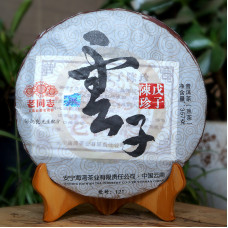 2012, Чайная реликвия, 357 г/блин, шу, ч/ф Хайвань