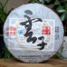 2012, Чайная реликвия, 357 г/блин, шу, ч/ф Хайвань