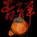 2017, Лао Чатоу в апельсине, 300 г/коробка, шу, ч/ф Цзюньчжун Хао