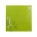 2013, Времена Года, 537 г/комплект, шэн, ч/ф Даи