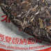 2006, Буланшаньский пух, 357 г/блин, шэн, ч/ф Лимин
