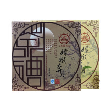 2011, Красавица Чанъэ, 75 г/комплект, шэн, ч/ф Лимин
