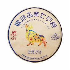 2021, Иушаньский бык, 380 г/блин, шэн, ч/ф Лунъюань Хао