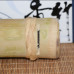 2019, Иушанец в бамбуке, 200 г/коробка, шэн, ч/ф Лунъюань Хао