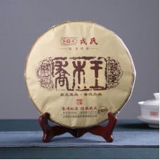 2019, Чайный Исполин, 500 г/блин, шэн, ч/ф Мэнку Жунши