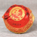 2014, Красная шкатулка, 100 г/коробка, шэн, ч/ф Сягуань
