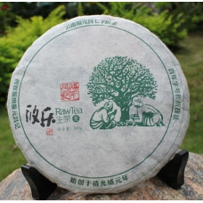 2012, Юлэ, Древние деревья, 200 г/блин, шэн, ч/ф Фуюань Чан