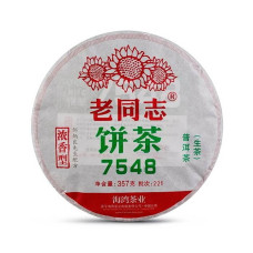2022, 7548, 357 г/блин, шэн, ч/ф Хайвань