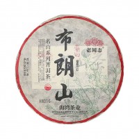 2021, Чжанцзя саньдуй, серия "Миншань", 500 г/блин, шэн, ч/ф Хайвань