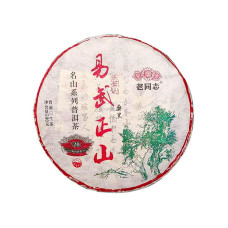 2019, Махэй гушу, серия "Миншань", 500 г/блин, шэн, ч/ф Хайвань
