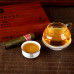 2016, Чайные сигары, 300 г/коробка, шэн, ч/ф Цзюньчжун Хао