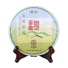 2012, Чай Эдемского сада (ароматный), 357 г/блин, шэн, ч/ф Чжунча