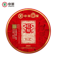 2020, Красный знак, 380 г/блин, шэн, ч/ф Чжунча