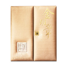 2013, Золотой Баньчжан (подарочный), 1 кг/коробка, шэн, ч/ф Чэньшэн Хао