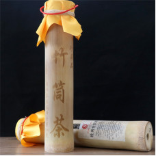 2017, Бамбуковый аромат, 500 г/упаковка, шэн, ч/ф Юньчжан