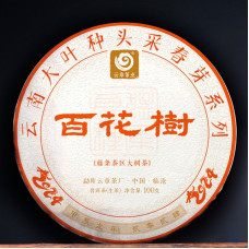 2024, дер. Байхуа (百花树村), гушу, 1800 м, 100 г/блин, шэн, ч/ф Юньчжан